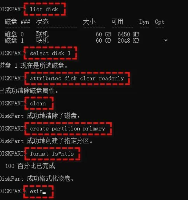 查杀u盘隐藏文件的软件_查杀u盘隐藏病毒软件_u盘文件被隐藏怎么查杀