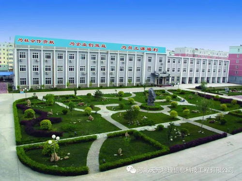 地下管线地理信息系统软件设计规划书