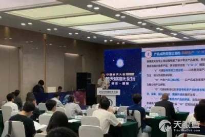 宇航系统工程研究所,推动航天科技发展的中坚力量