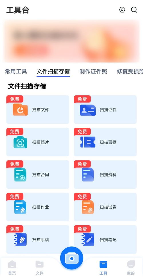 字有道理软件,深入浅出，寓教于乐——字有道理软件助力汉字学习