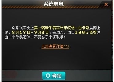 白卡斯刷车软件,白卡斯刷车软件——智能便捷的汽车养护助手