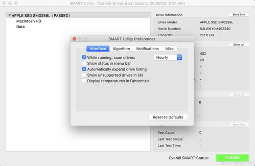 macbook硬件检测工具,轻松掌握硬件状态