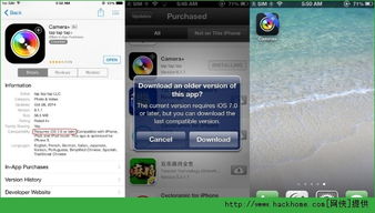 ios7安装高版本软件,iOS 7设备安装高版本软件的解决方案