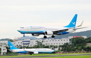 厦门航空失物招领平台,厦门航空失物招领平台——您的失物找回助手