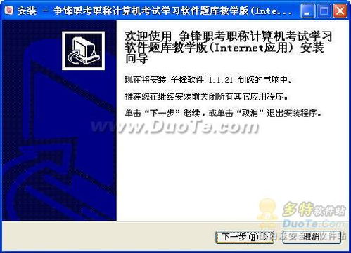 internet应用模块下载,轻松获取所需工具