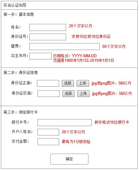 运用黑盒技术,为大学学籍管理系统设计测试用例,运用黑盒技术为大学学籍管理系统设计测试用例