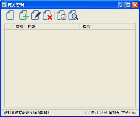 24a.png