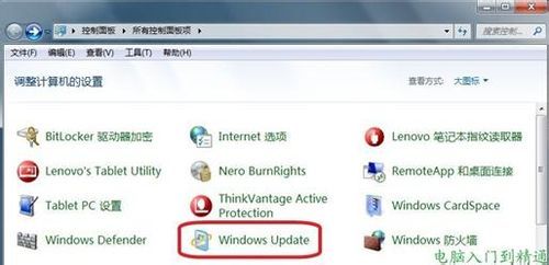 怎么修改windows系统盘,如何修改Windows系统盘