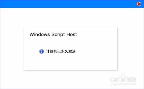 自己买windows系统合适吗,自己买Windows系统合适吗？全面分析利弊与选择建议