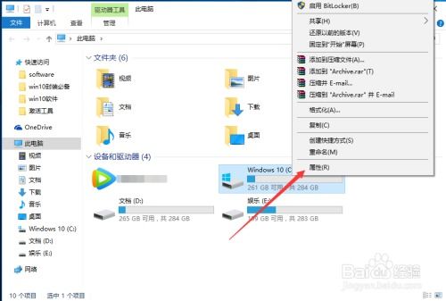 系统卡为什么windows10,windows10很卡反应很慢该如何处理