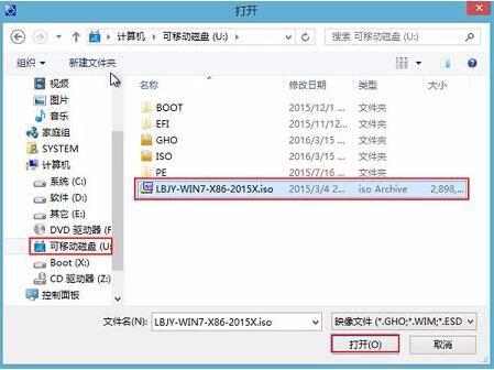 装错windows系统了怎么办,装错Windows系统了怎么办？快速解决指南