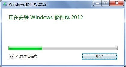 装正版windows系统下载软件,如何下载正版Windows系统安装软件