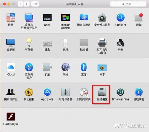 双系统 抹掉windows,如何抹掉苹果电脑上的Windows系统