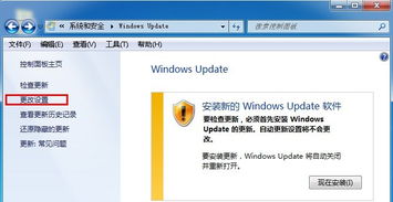 装系统停留在windows,装系统时电脑停留在Windows界面怎么办？全面解析及解决方案