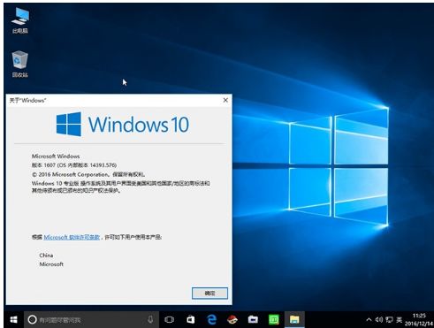 小米电脑安装windows系统,小米电脑安装Windows系统的详细教程