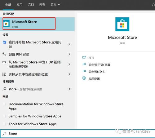 双系统linux windows10,电脑linux windows双系统