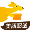 美团配送安卓版