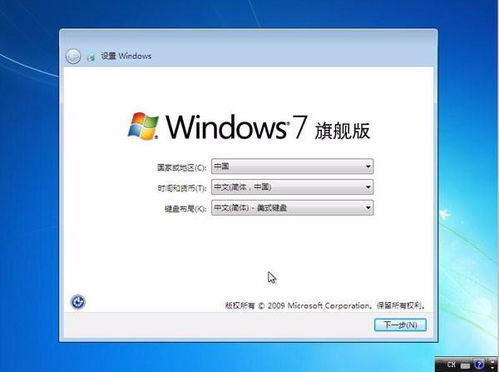 玉米重装windows系统,玉米电脑重装Windows系统全攻略