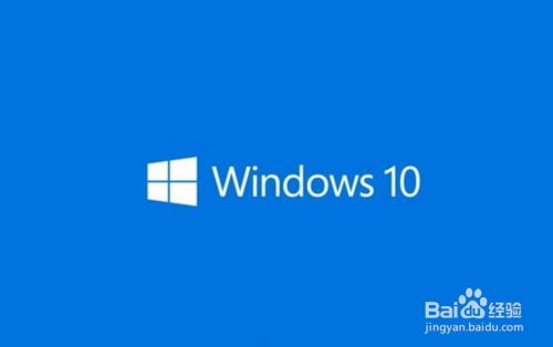 怎样安装windows10系统更新