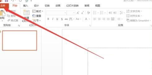 系统开机windows界面乱码,Win7系统开机Windows界面乱码的解决方法详解