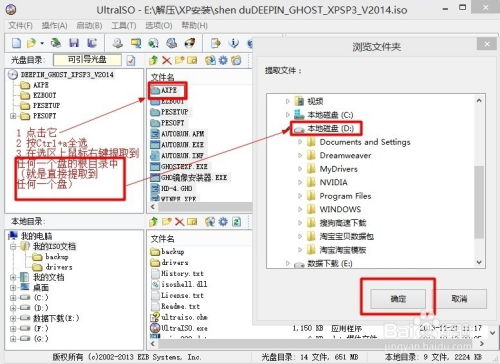 重置系统后自动安装Windows,轻松解决系统问题