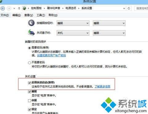 怎么进不了windows系统,电脑无法启动Windows系统？教你几招轻松解决