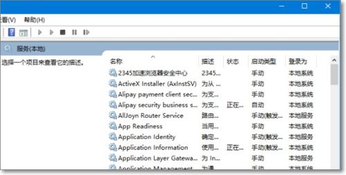 在windows系统中双击标题条, 标题条的功能