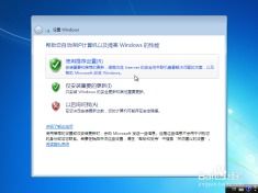 怎样重做windows系统,全面指南