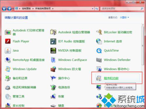 怎样自行安装windows系统,如何自行安装Windows系统