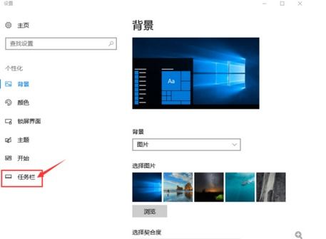 选择启动windows10系统,硬盘启动安装windows10系统