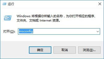 系统故障重启windows,原因分析与解决方法