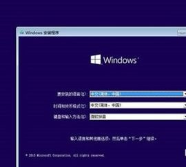 优盘重装windows系统下载软件,下载软件全攻略