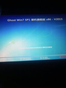 新电脑装系统卡在正在启动windows,新电脑装系统卡在“正在启动Windows”怎么办？全面解析解