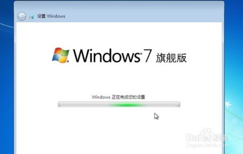 停止windows系统服务,影响、原因与应对策略