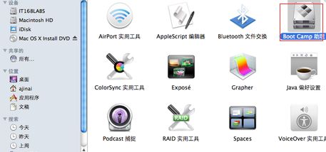 怎样删除mac系统的windows系统,Mac系统如何彻底删除Windows系统？