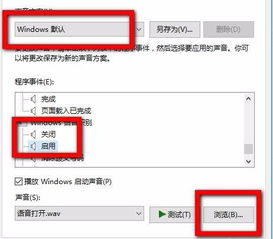 装系统卡在设置windows10