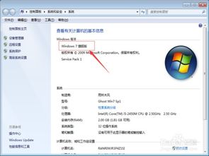 新电脑怎么不激活windows系统,新电脑如何不激活Windows系统？轻松操作指南