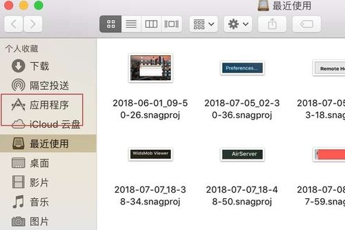 怎么扩大mac的Windows系统,如何扩大Mac上Windows系统的磁盘空间