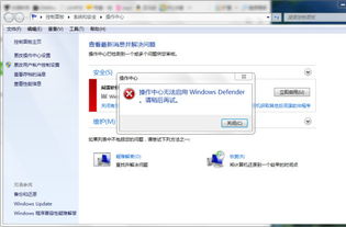 系统安装好后不能启动windows,系统安装完成后无法启动Windows的常见原因及解决方法