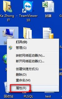 远程登陆windows系统,深入解析远程登录Windows系统的方法与技巧