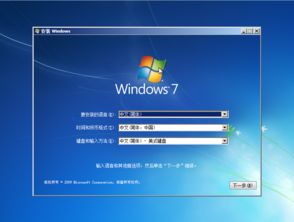 双系统下如何进入windows,双系统下如何进入Windows——轻松切换操作系统