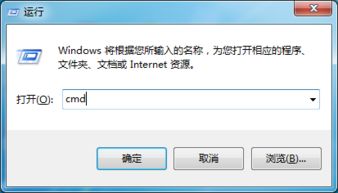 未能连接到windows系统, FixWin系统修复工具介绍