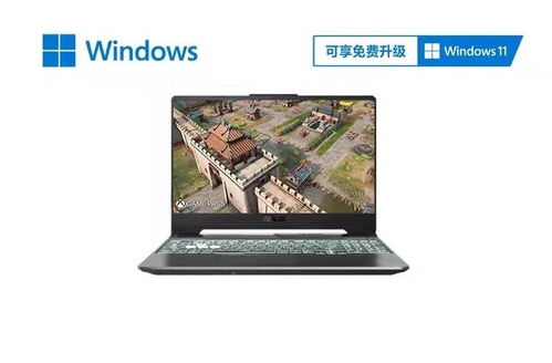 天选是正版windows系统吗,天选游戏本是否预装正版Windows系统？深度解析