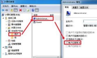 装系统时一直显示windows