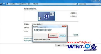 怎样修复windows系统,全面指南