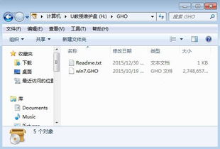 重装系统后无法进windows系统,重装系统后无法进入Windows系统的常见原因及解决方法