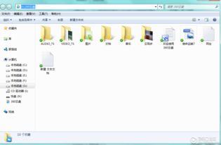 云盘 系统 windows,打造个人私有云存储空间