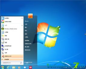 最简windows8.1系统,win8精简版32位超小gho