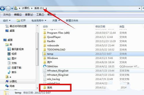 用ios装windows系统怎么安装,如何在iOS设备上安装Windows系统