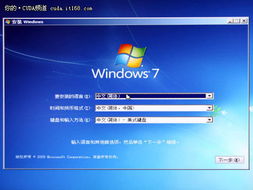 双系统无法进入windows系统,电脑启动后进入不了windows界面怎么办